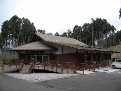 🏞️ 다카야마 시민의 숲 (高山・市民の森)